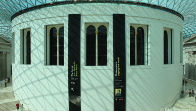 Inglaterra - Londres - Museu Britanico
